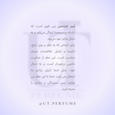 عطر ایو سن لورن لیبر اینتنس زنانه | Yves Saint Laurent - Libre Intense