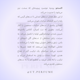 عطر زرجف اکسنتو-اچنتو-اسنتو | Xerjoff - Accento