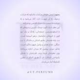 عطر زرجوف کازاموراتی رجیو | Xerjoff - Casamorati - Regio