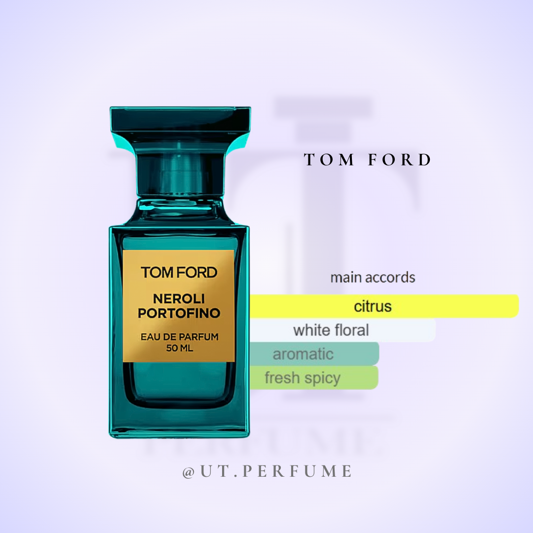 عطر تام فورد نرولی پورتوفینو | Tom Ford - Neroli Portofino
