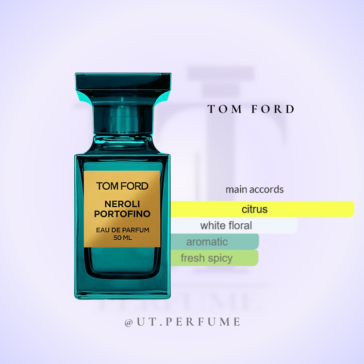 عطر تام فورد نرولی پورتوفینو | Tom Ford - Neroli Portofino