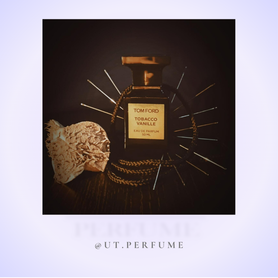 عطر تام فورد توباکو وانیل | Tom Ford - Tobacco Vanille
