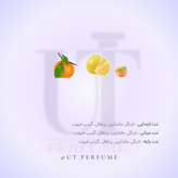 عطر تامی هیلفیگر تامی جینز مردانه | Tommy Hilfiger - Tommy Jeans