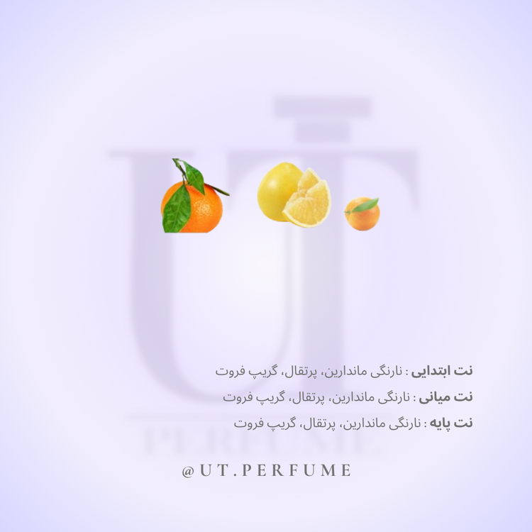 عطر تامی هیلفیگر تامی جینز مردانه | Tommy Hilfiger - Tommy Jeans