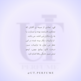 عطر تامی هیلفیگر تی مردانه | TOMMY HILFIGER - Tommy Hilfiger T