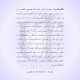 عطر زرجوف الکساندریا 2 | Xerjoff - Alexandria II