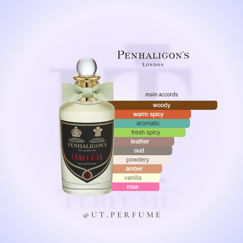 عطر پنهالیگونز هالفتی | Penhaligon’s - Halfeti