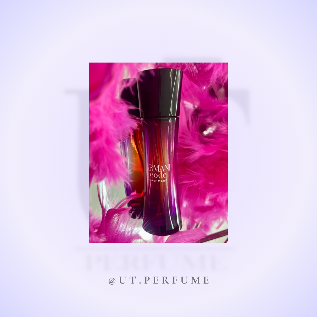 عطر جورجیو آرمانی کد کشمیر | Giorgio Armani - Armani Code Cashmere