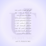 عطر جورجیو آرمانی سی زنانه | Giorgio Armani - Si