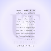 عطر جویسی کوتور ویوا لا جویسی زنانه | Juicy Couture - Viva la Juicy