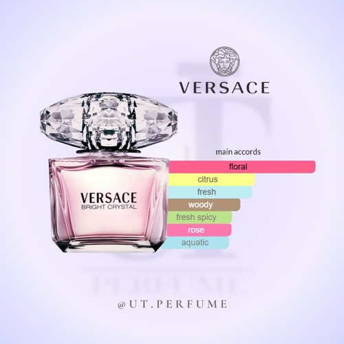عطر ورساچه صورتی-برایت کریستال زنانه | Versace - Bright Crystal