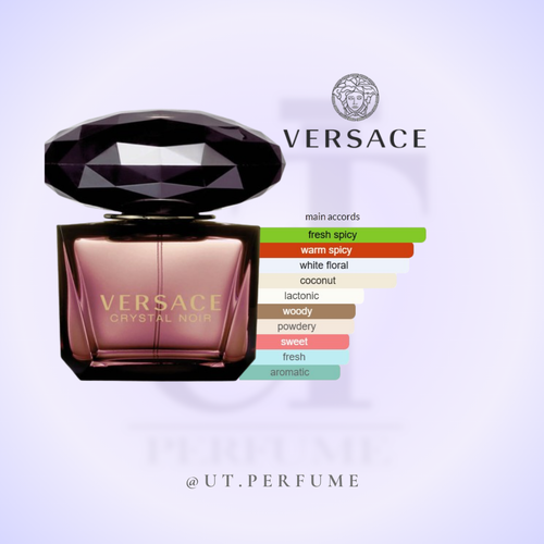 عطر ورساچه کریستال نویر (ورساچه مشکی) زنانه | Versace - Crystal Noir
