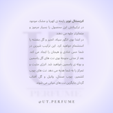 عطر ورساچه کریستال نویر (ورساچه مشکی) زنانه | Versace - Crystal Noir