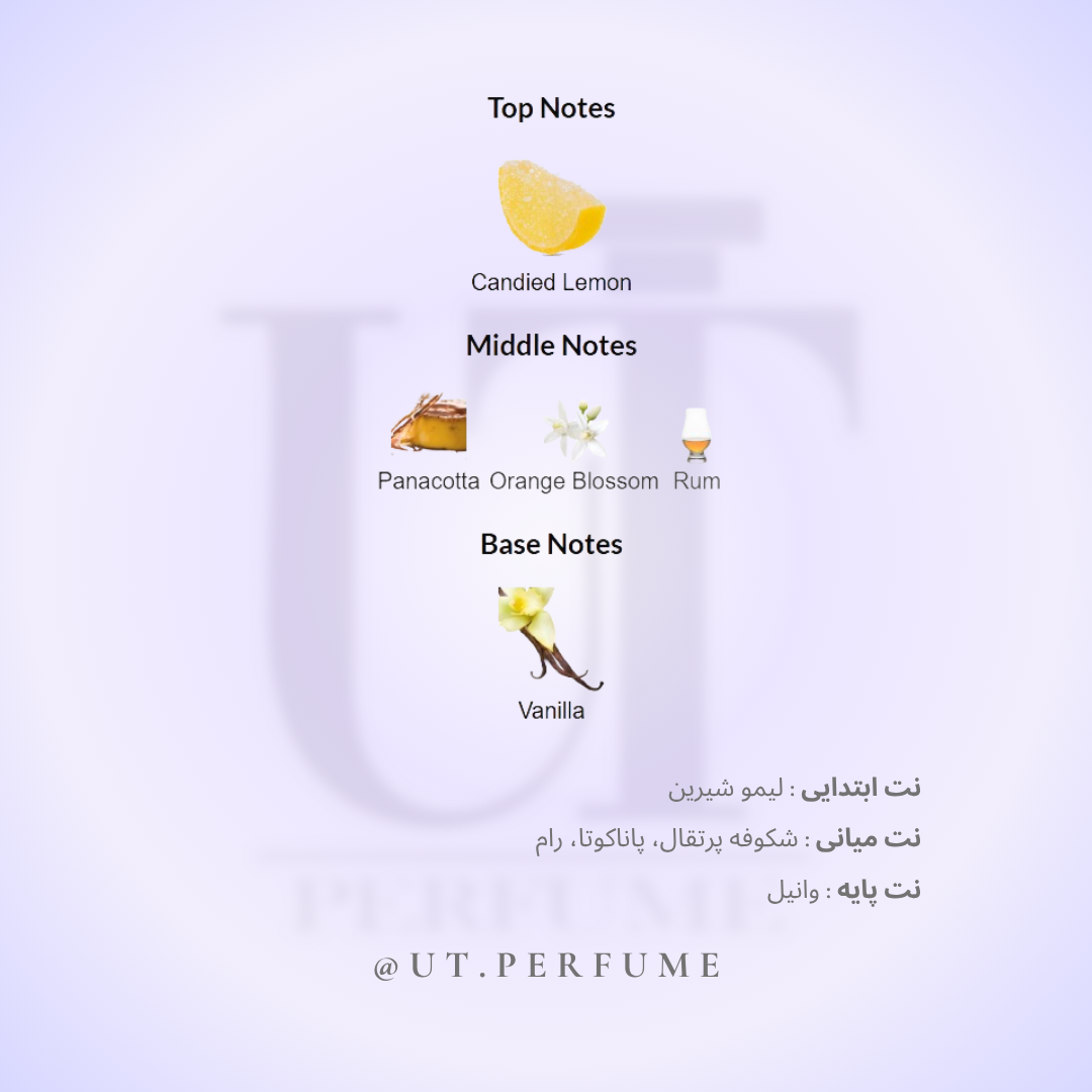 عطر دولچه گابانا دیووشن زنانه | Dolce Gabbana - Devotion