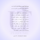 عطر ورساچه اروس مردانه | Versace - Eros