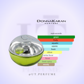 عطر دی کی ان وای بی دلیشز زنانه | DKNY - Be Delicious