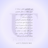 عطر دی کی ان وای بی دلیشز زنانه | DKNY - Be Delicious