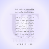 عطر دیور ساواج-ساواژ مردانه | Dior - Sauvage