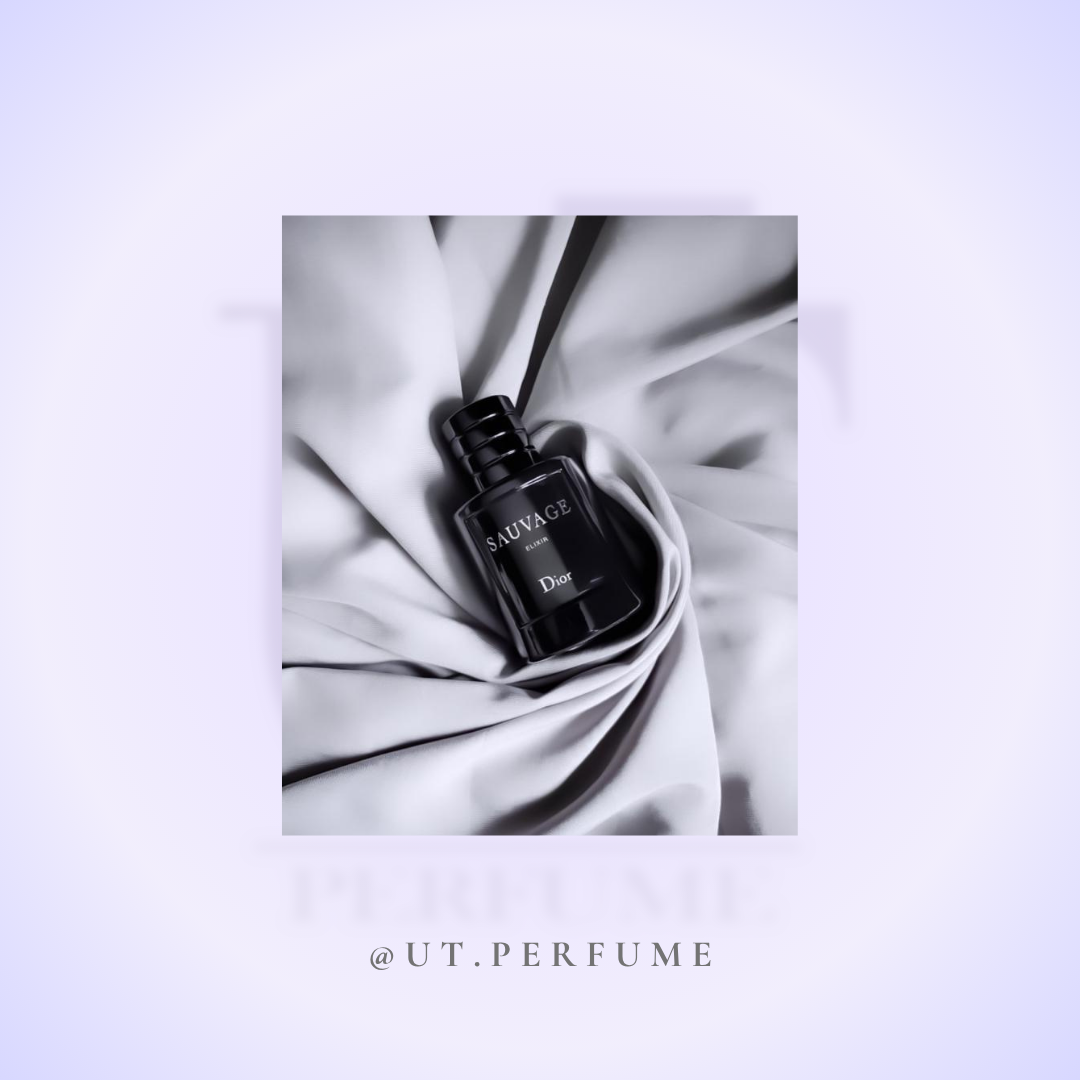 عطر دیور ساواج الکسیر مردانه | Dior - Sauvage Elixir