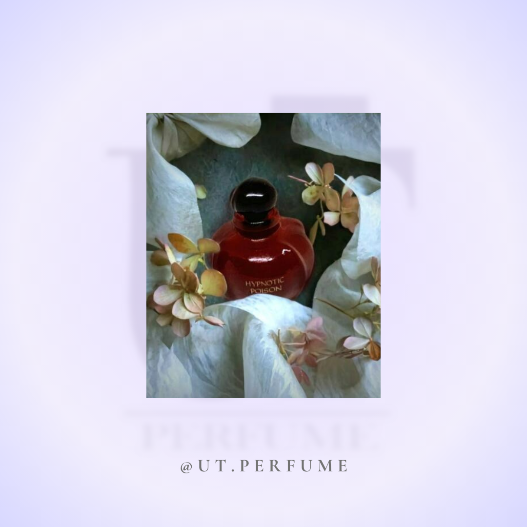 عطر دیور هیپنوتیک پویزن زنانه | Dior - Hypnotic Poison