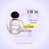 عطر دیور پیور پویزن زنانه | Dior - Pure Poison