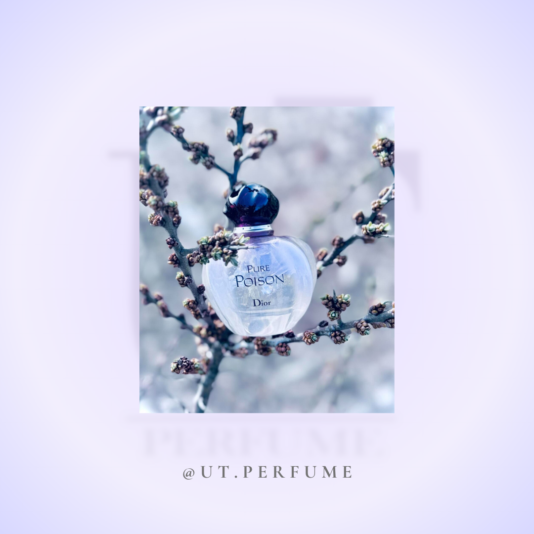 عطر دیور پیور پویزن زنانه | Dior - Pure Poison