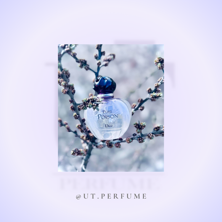 عطر دیور پیور پویزن زنانه | Dior - Pure Poison