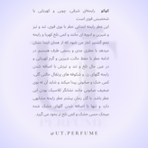 عطر شنل کوکو مادمازل-کوکو شنل زنانه | Chanel - Coco Mademoiselle