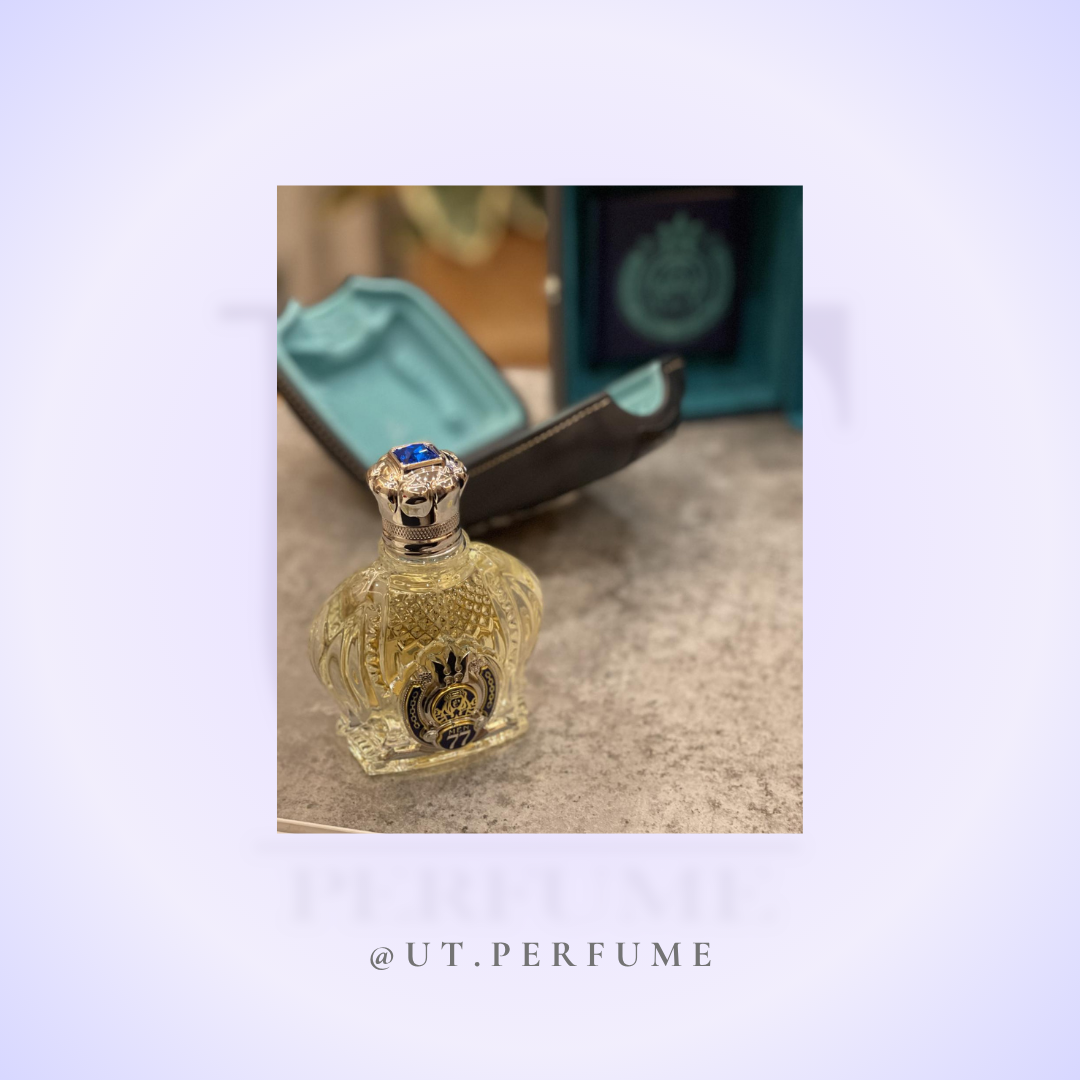 عطر شیخ کلاسیک شماره 77 مردانه | Shaik - Opulent Classic No 77