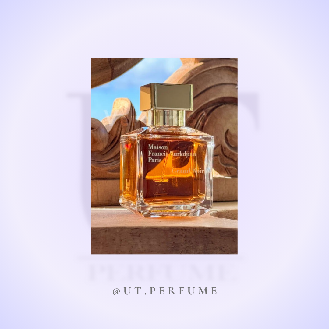 عطر فرانسیس کرکیجان گرند سویر | Maison Francis Kurkdjian - Grand Soir