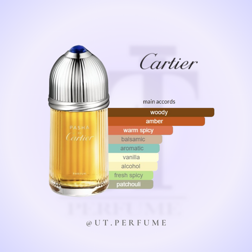 عطر کارتیر پاشا مردانه | Cartier - Pasha