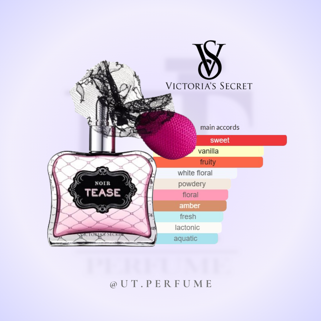 عطر سکسی لیتل نویر تیز ویکتوریا سکرت زنانه | Victoria Secret - Sexy Little Things Noir Tease