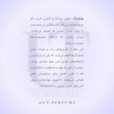 عطر کرید وایکینگ مردانه | Creed - Viking