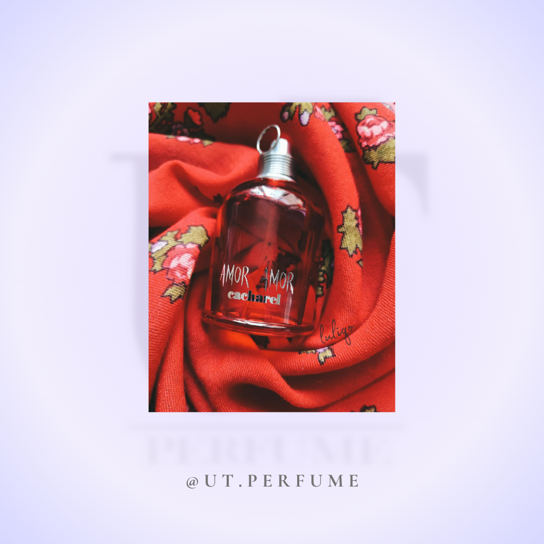عطر کاچارل آمور آمور زنانه | Cacharel - Amor Amor