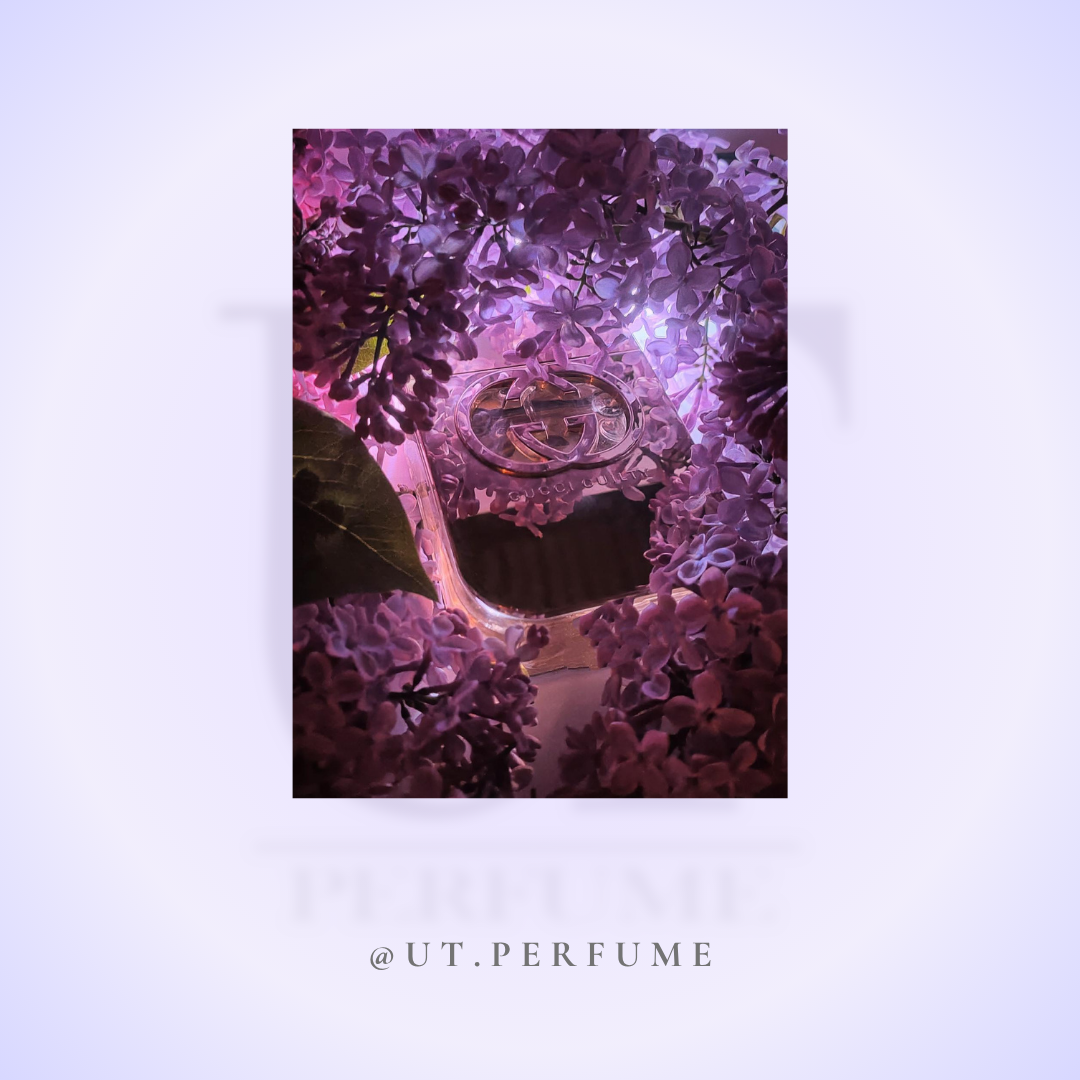 عطر گوچی گیلتی زنانه | Gucci - Guilty