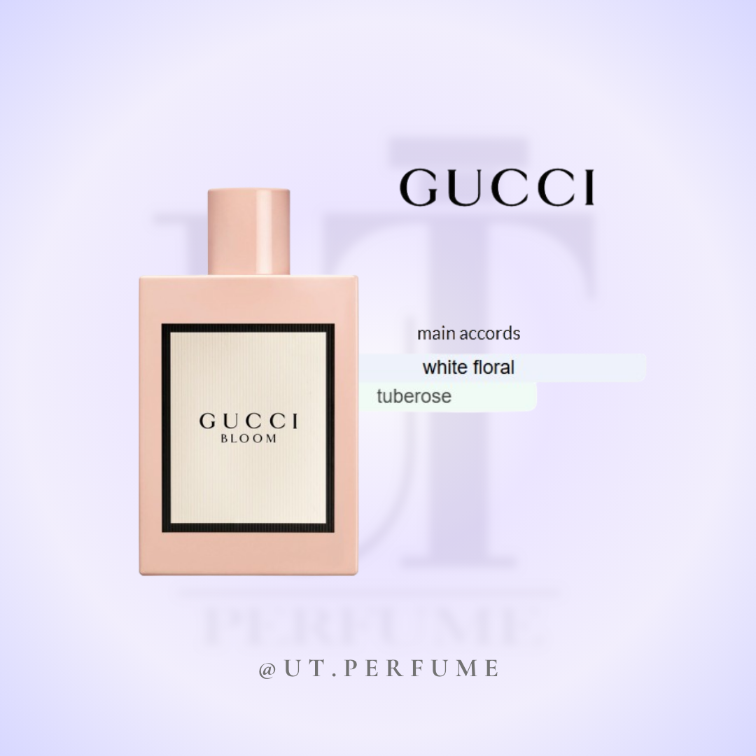 عطر گوچی بلوم زنانه | Gucci - Bloom