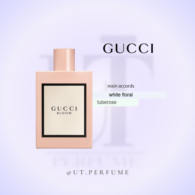 عطر گوچی بلوم زنانه | Gucci - Bloom