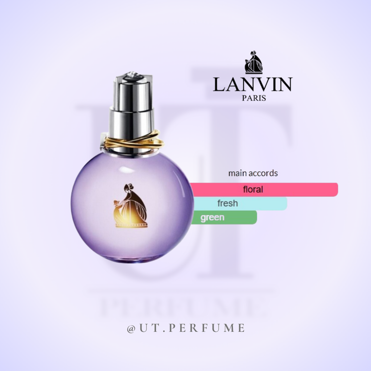 عطر لنوین اکلت زنانه | Lanvin - Eclat