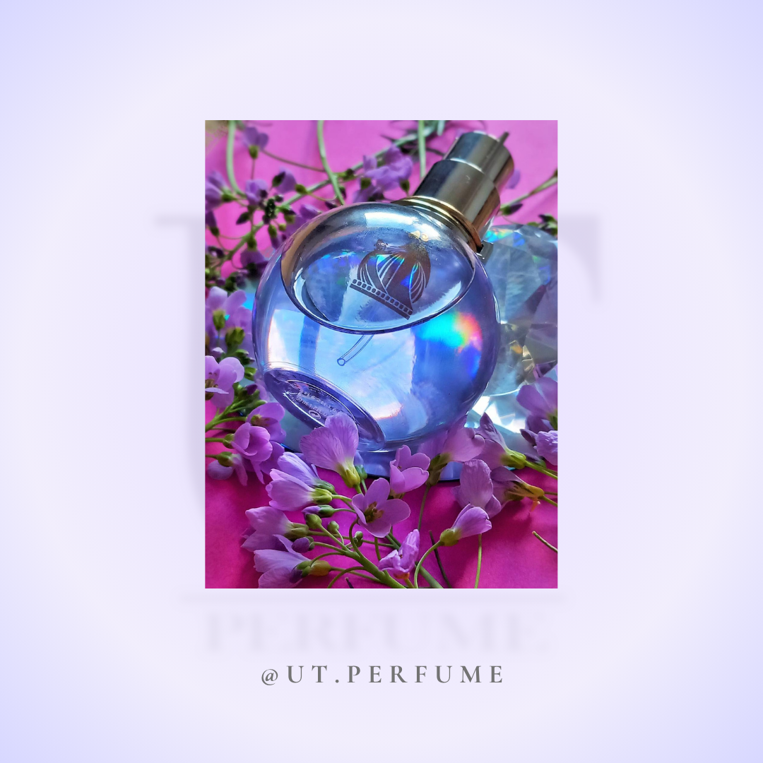 عطر لنوین اکلت زنانه | Lanvin - Eclat