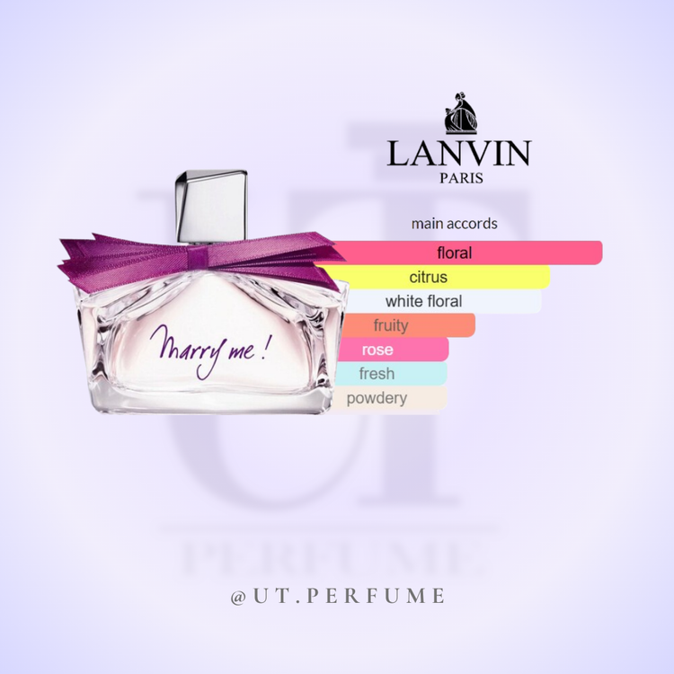 عطر لنوین مری می زنانه | Lanvin - Marry Me