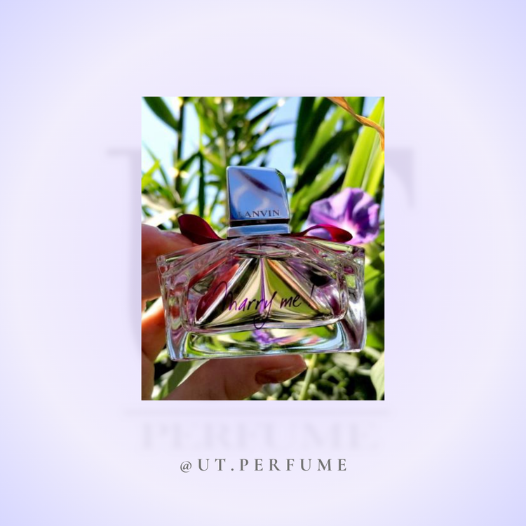 عطر لنوین مری می زنانه | Lanvin - Marry Me