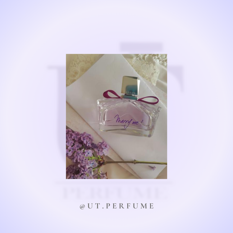 عطر لنوین مری می زنانه | Lanvin - Marry Me