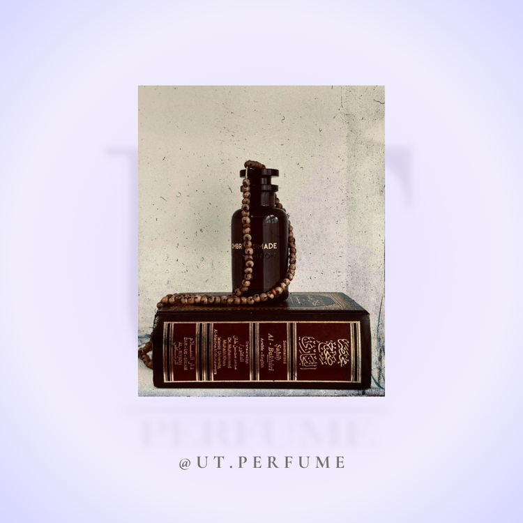 عطر لویی ویتون آمبر نومد | Louis Vuitton - Ombre Nomade