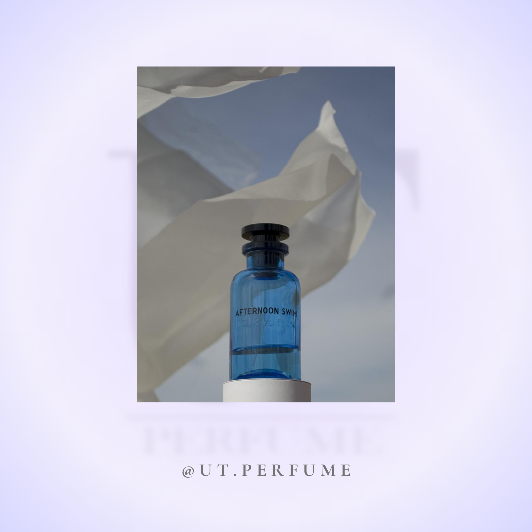 عطر لویی ویتون افترنون سوییم | Louis Vuitton - Afternoon Swim