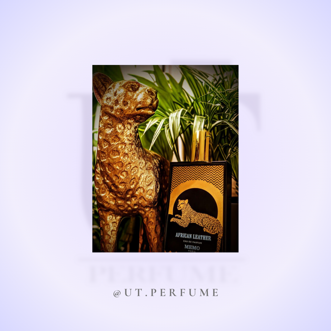 عطر ممو پاریس آفریکن لدر | Memo Paris - African Leather