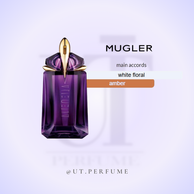 عطر تیِری موگلر الیِن زنانه | Thierry Mugler - Alien