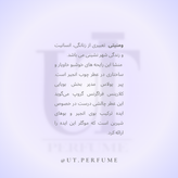 عطر تیری موگلر وومنیتی زنانه | Thierry Mugler - Womanity