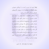 عطر نینا ریچی نینا اپل زنانه | Nina Ricci - Nina Apple