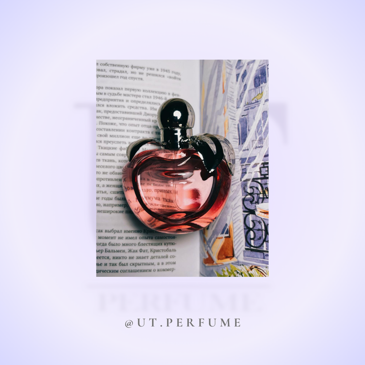 عطر نینا ریچی نینا اپل زنانه | Nina Ricci - Nina Apple