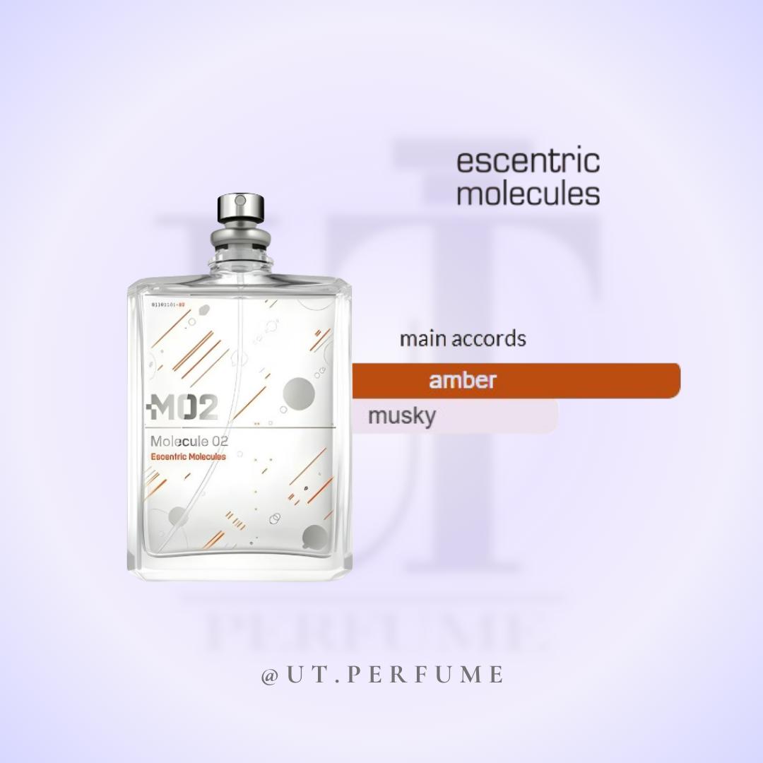 عطر اسنتریک مولکولز مولکول 02 | Escentric Molecules - Molecule 02